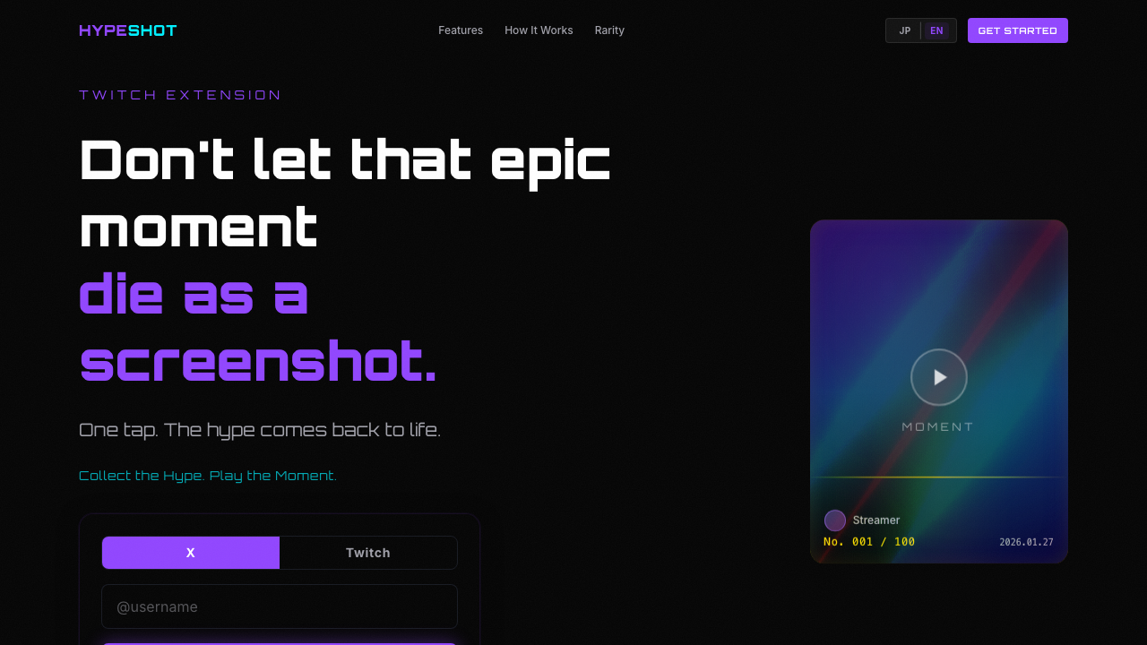 HypeShot