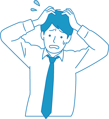 移行できる範囲が分からず悩む担当者のイラスト